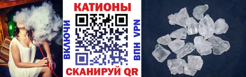 Где купить наркотики Дорогобуж Марихуана КОКАИН Лсд 25 АМФЕТАМИН ГАШ Alpha PVP