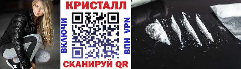 АМФЕТАМИН 97%  Дорогобуж 