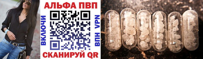 mega маркетплейс Дорогобуж APVP мука