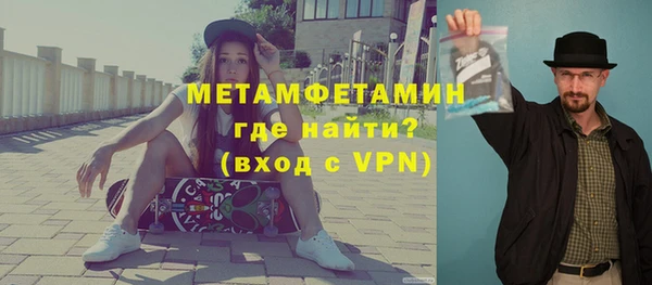 герыч Михайлов