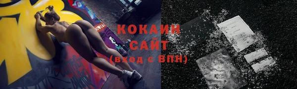 герыч Михайлов