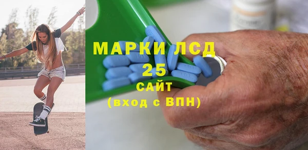 скорость Михайловск