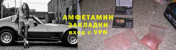 скорость Михайловск
