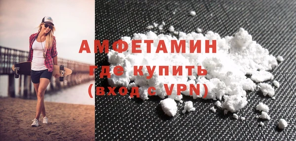 шишки Михайловка
