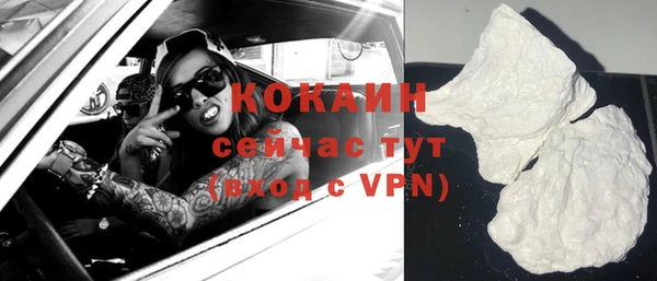 герыч Михайлов