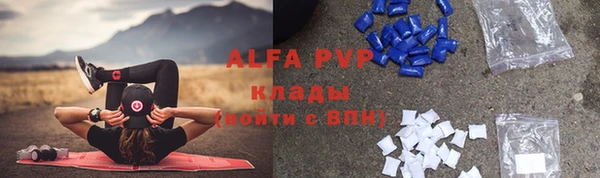герыч Михайлов