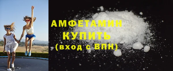 скорость Михайловск