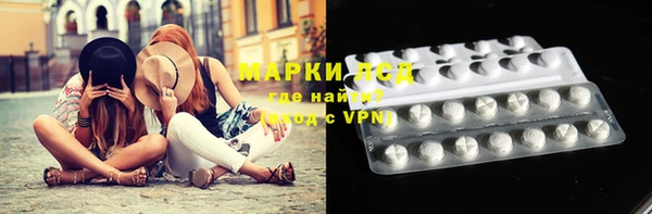 герыч Михайлов