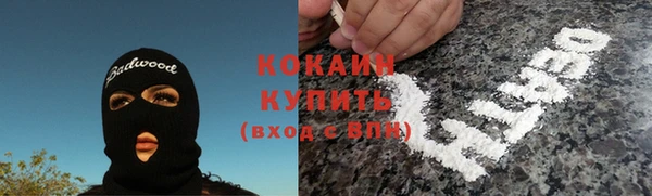 герыч Михайлов