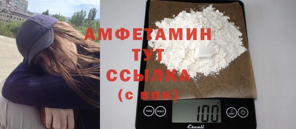 герыч Михайлов