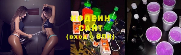 герыч Михайлов