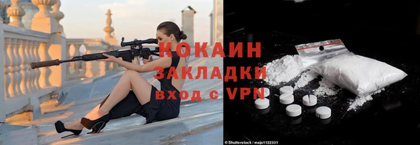 скорость Михайловск