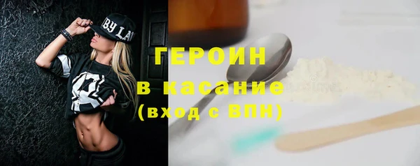 скорость Михайловск