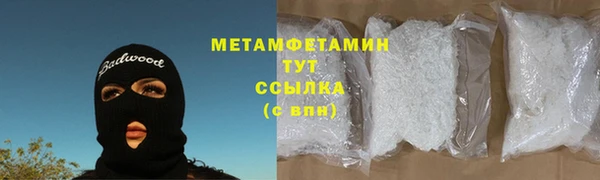 скорость Михайловск