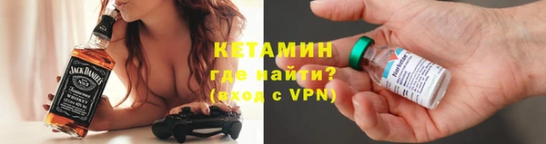 скорость Михайловск