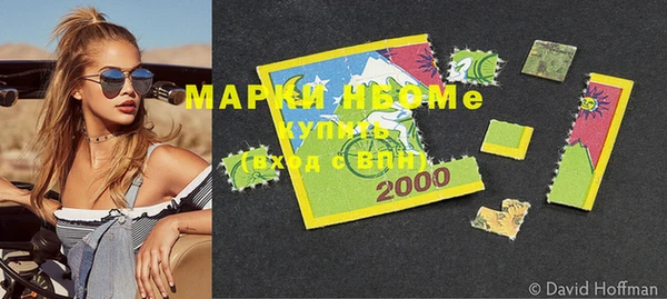 герыч Михайлов