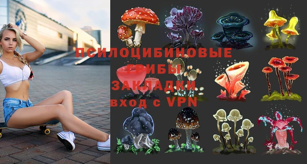 скорость Михайловск
