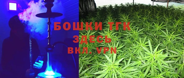 герыч Михайлов