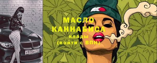 скорость Михайловск