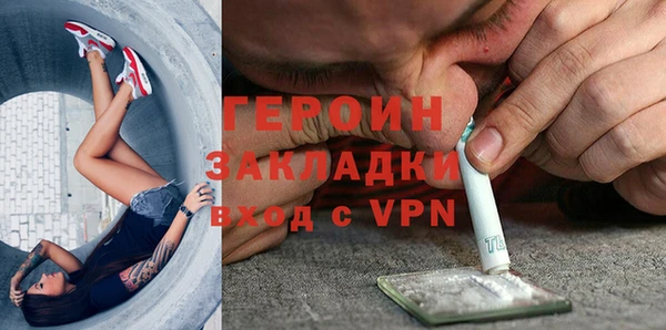 шишки Михайловка