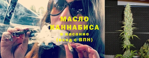 герыч Михайлов
