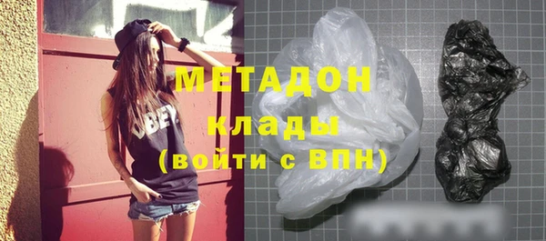 скорость Михайловск