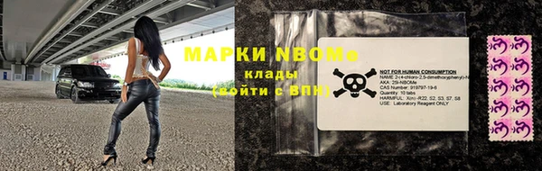 скорость Михайловск