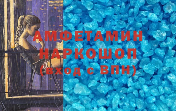скорость Михайловск