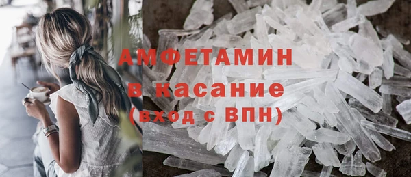 герыч Михайлов