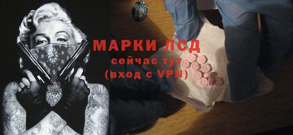 шишки Михайловка
