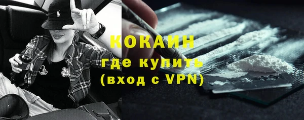 герыч Михайлов