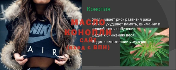 герыч Михайлов