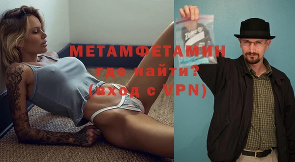 скорость Михайловск