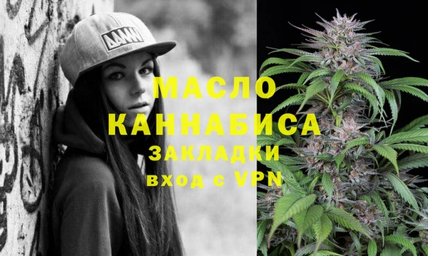 шишки Михайловка