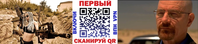 МЕТАМФЕТАМИН пудра  Дорогобуж 