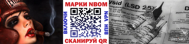 Наркотические марки 1,5мг  где купить наркотик  shop наркотические препараты  Дорогобуж 